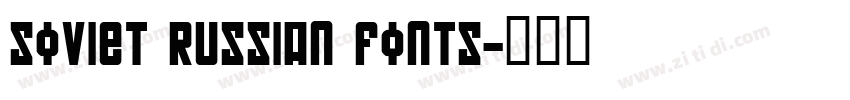 Soviet Russian Fonts字体转换